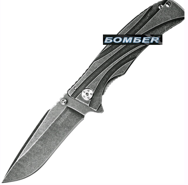 ��� Kershaw (1303BW Manifod) ��������, ����� 3�r13, �������� �������.